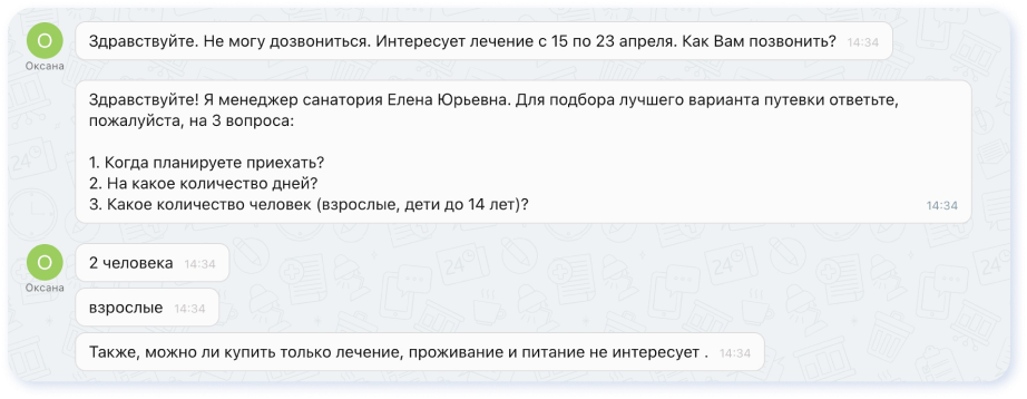 vJEdheZxogI 1.png